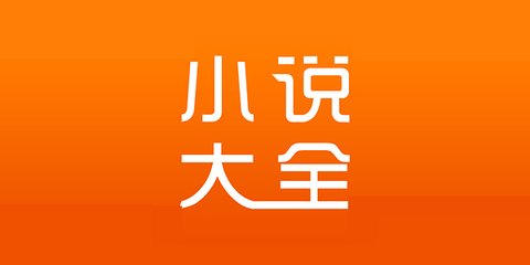 菲律宾长期签证能入籍吗，入籍之后还能保留中国国籍吗_菲律宾签证网